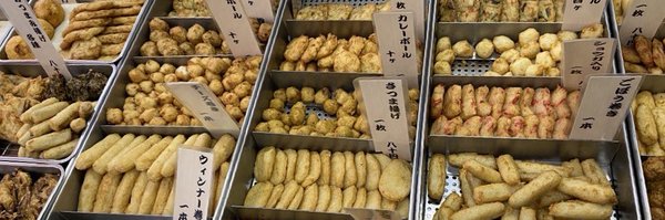 onshanow Profile Banner