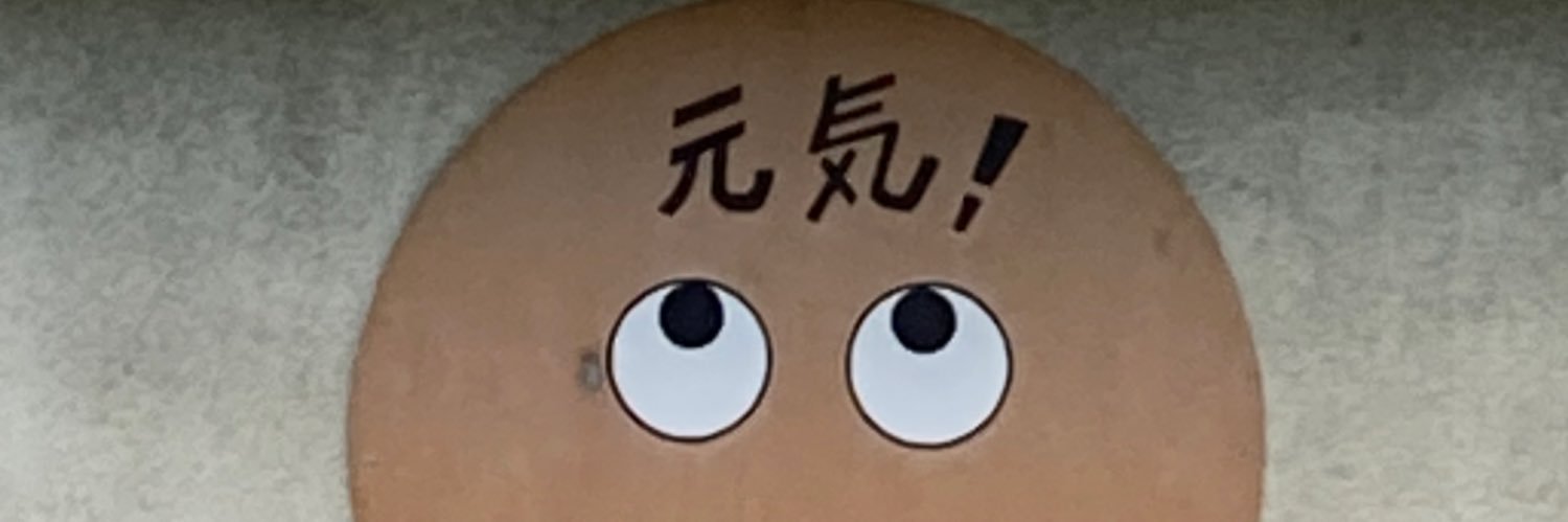 onshanow's profile banner image