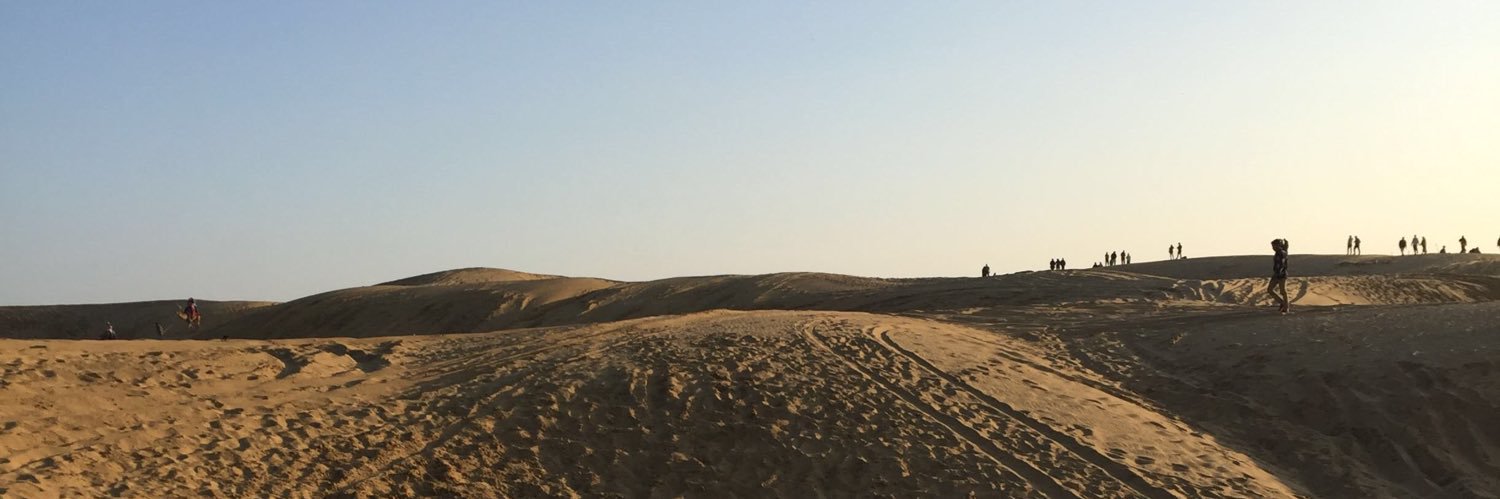 neha3487's profile banner image