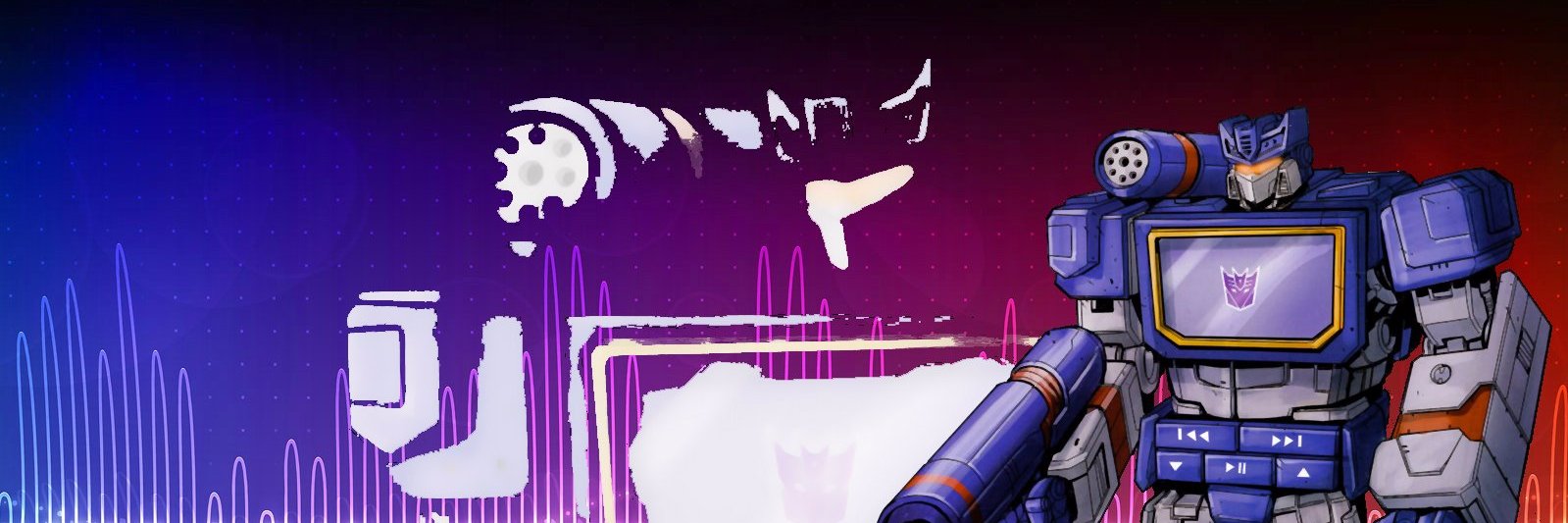 Its_Matt_Ray's profile banner image