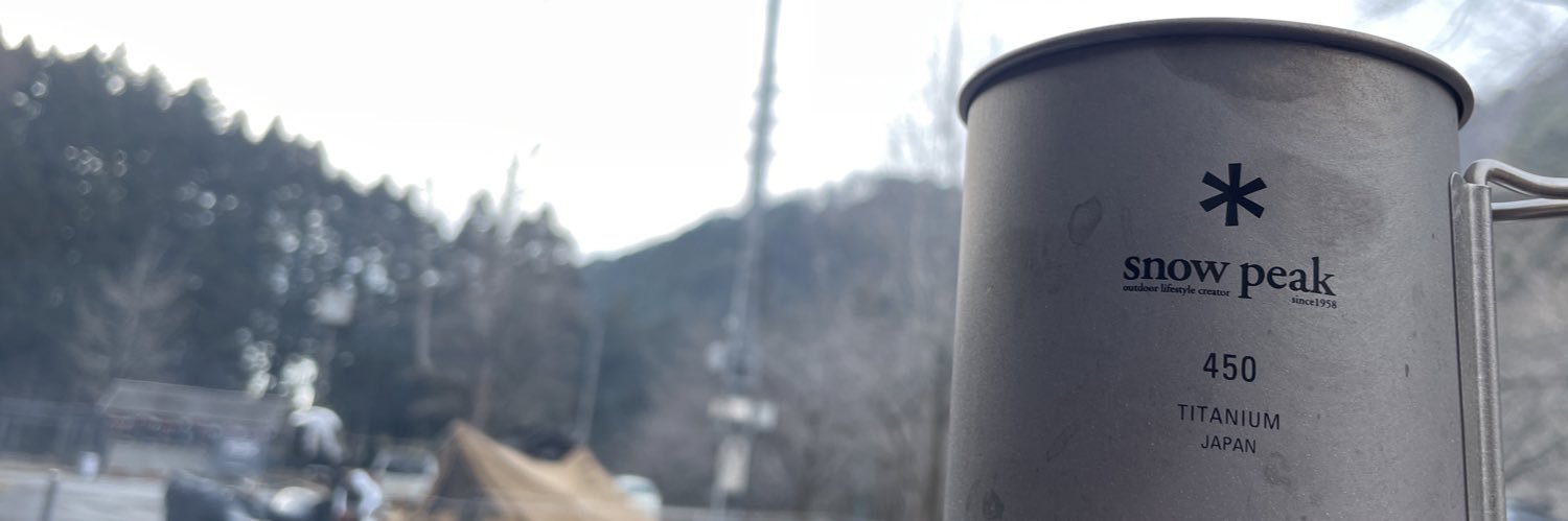 ry_shi's profile banner image