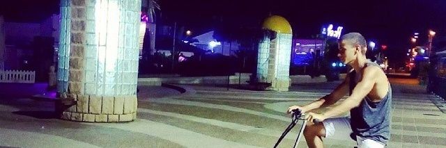 בר שינני banner