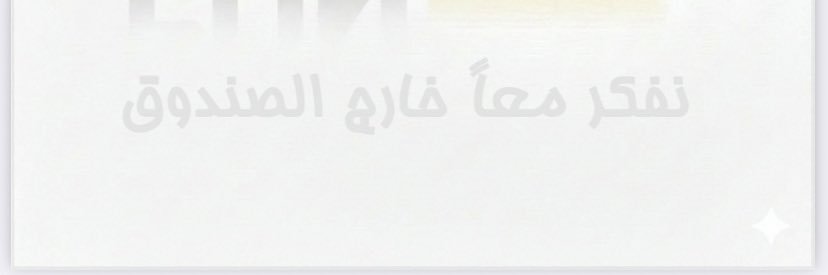 Funun_alard's profile banner image