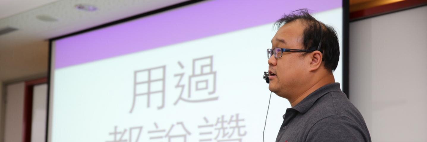 Tenz 施典志 banner