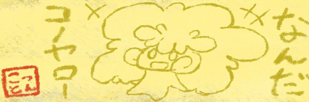 clala_bot_'s profile banner image
