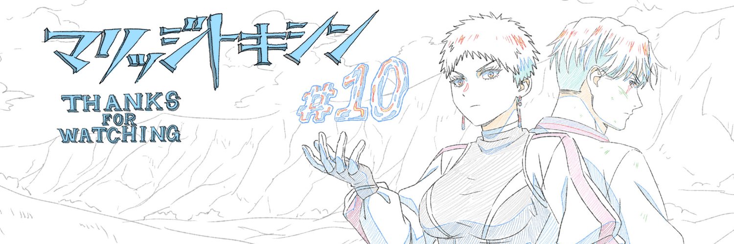 ileojg's profile banner image
