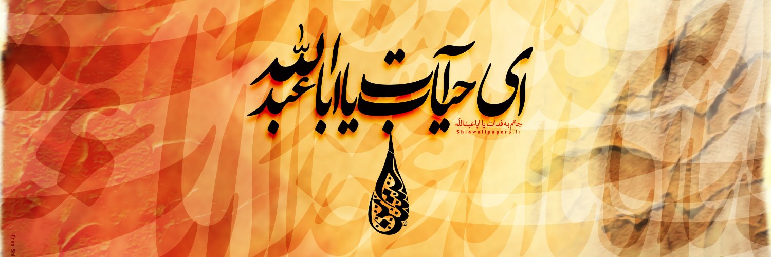mahdi042's profile banner image