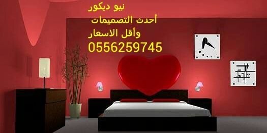 noor201024's profile banner image