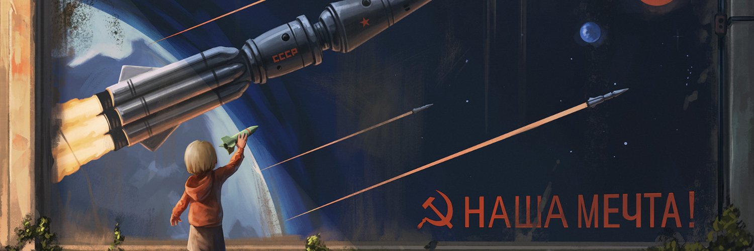Svet0ff's profile banner image