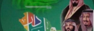 lucecitauz's profile banner image
