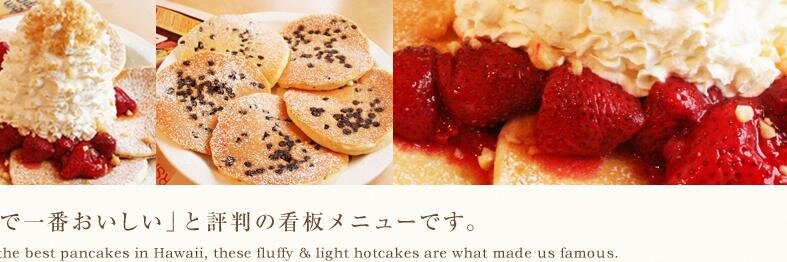 ももちん🌊🤸 banner