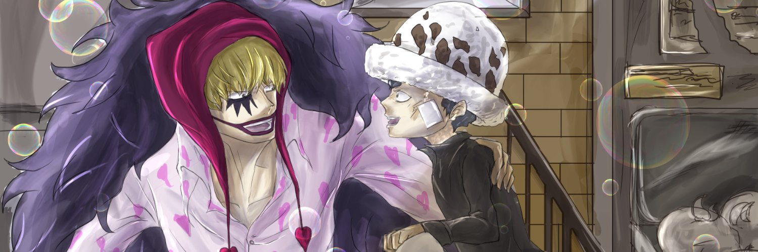 Perrencio banner