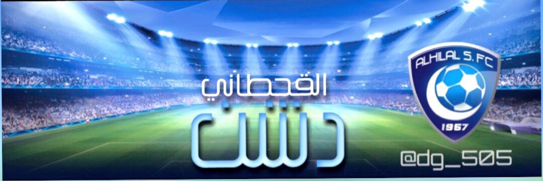dg_505's profile banner image