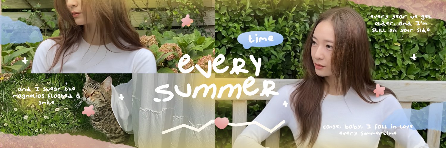 👒 summer banner
