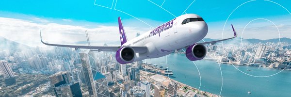 HKExpressJP Profile Banner