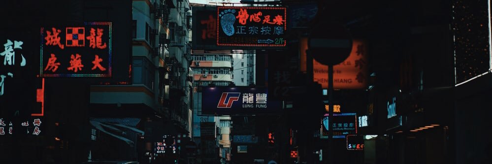 1mhii's profile banner image