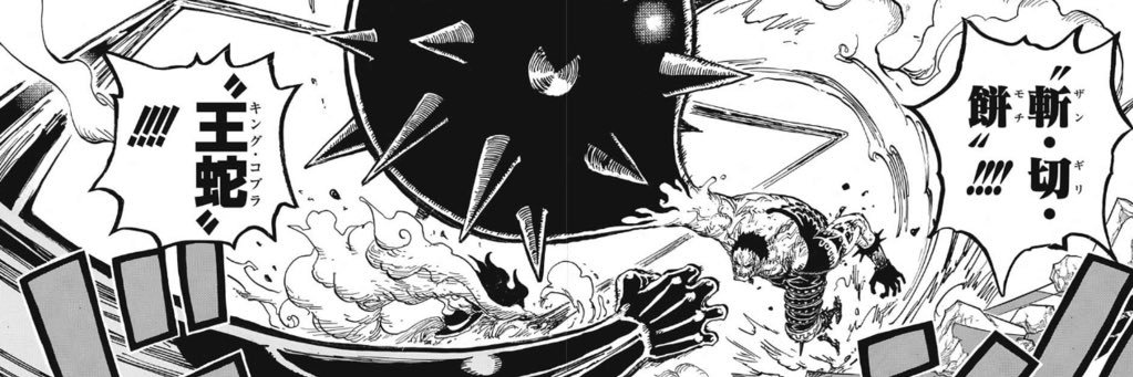 0_spade's profile banner image