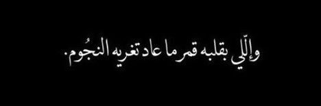 yaseradel36's profile banner image