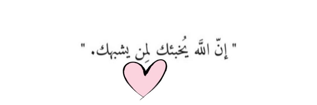 alsaeedams's profile banner image