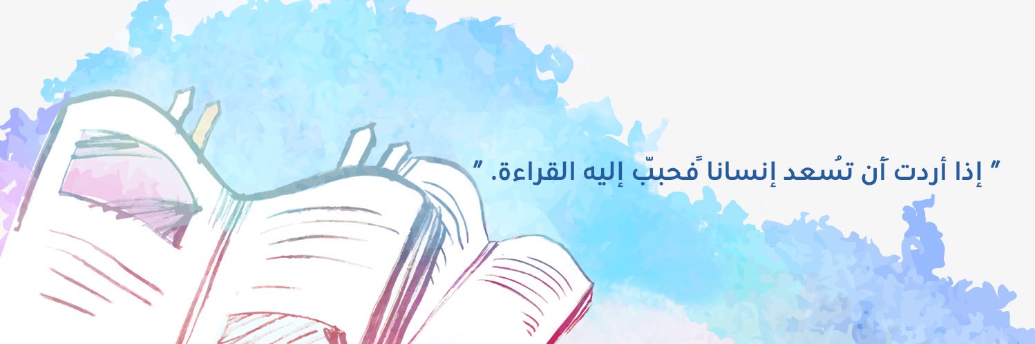 Rsymphony_'s profile banner image