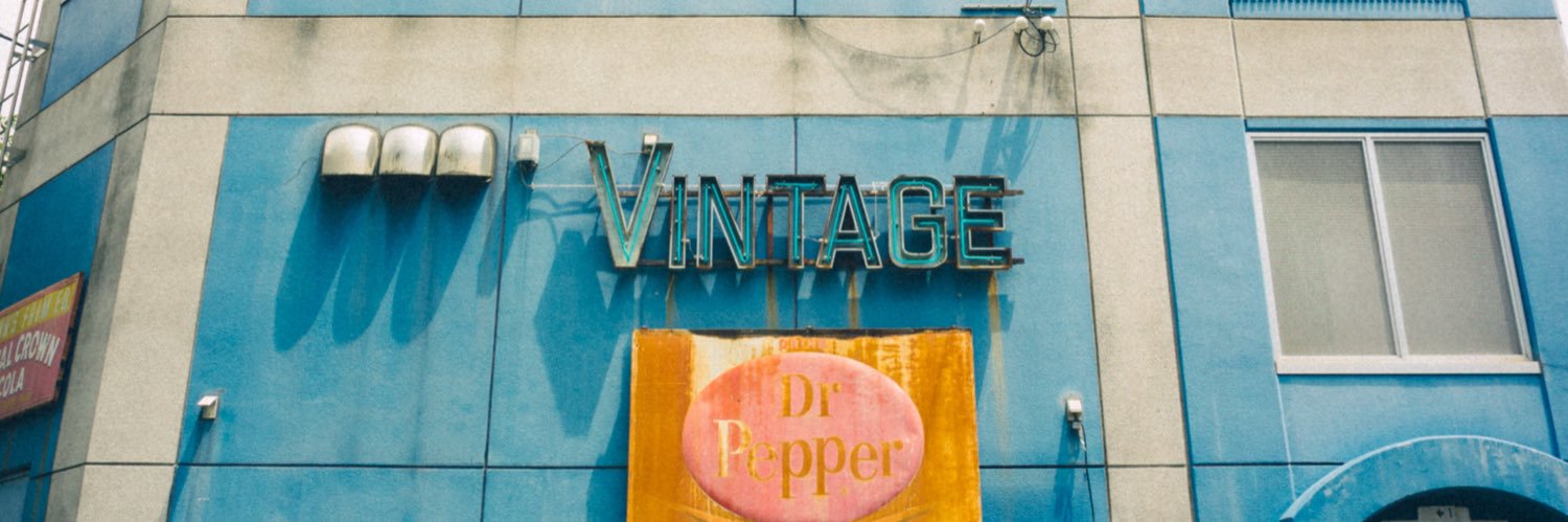 寝屋川VINTAGE banner