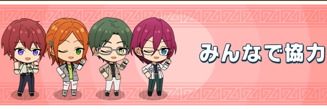 なこ@取引用　リトリン必読 banner