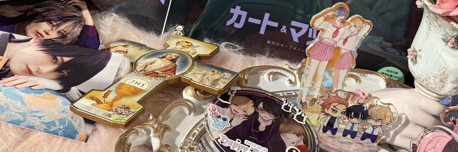 altms_10's profile banner image