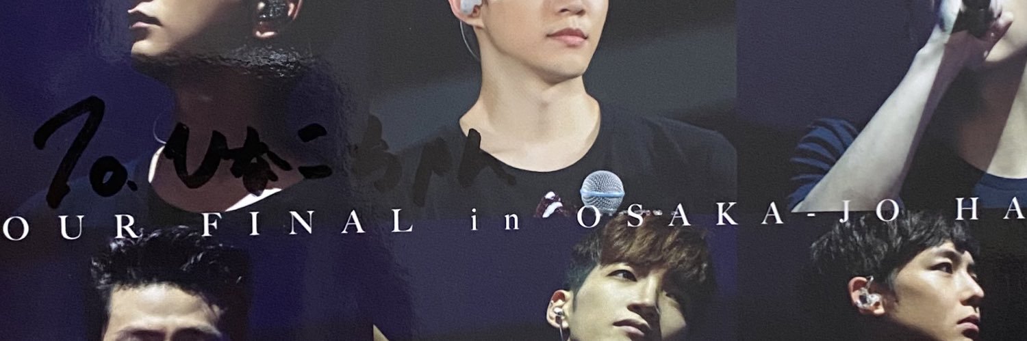 hktonton's profile banner image