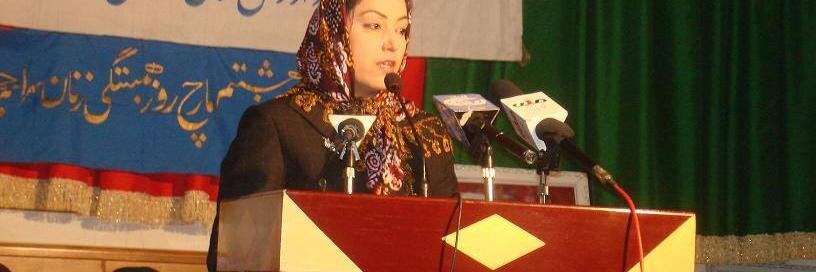 farukh Leqa Unchizada banner