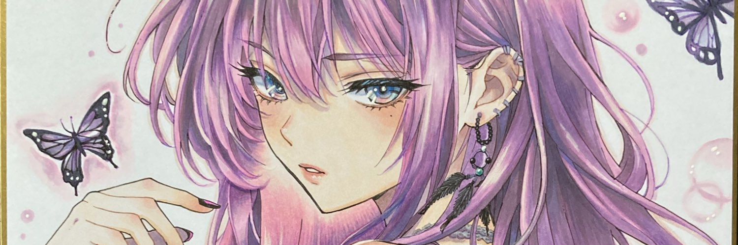 rancoizm's profile banner image