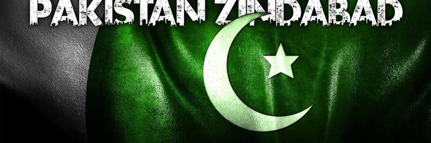 TahaShiraz's profile banner image