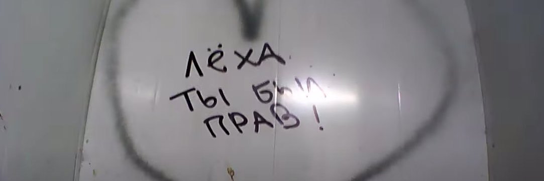 ewew___ewewew's profile banner image