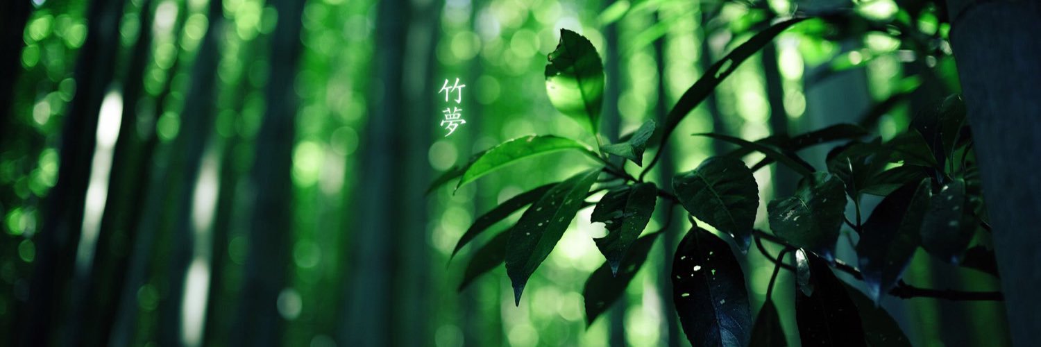 EmeraldMayne's profile banner image