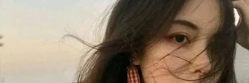 francketnath's profile banner image
