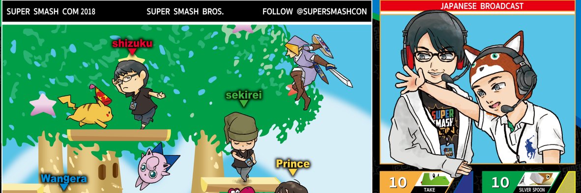 Spoon_Silver401's profile banner image
