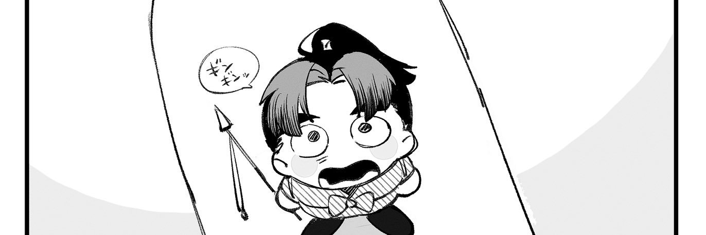 ѕнιraĸιcн👾5/6 西1 セ01ab banner