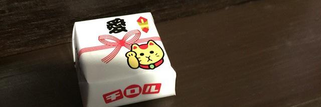 jin_k3's profile banner image