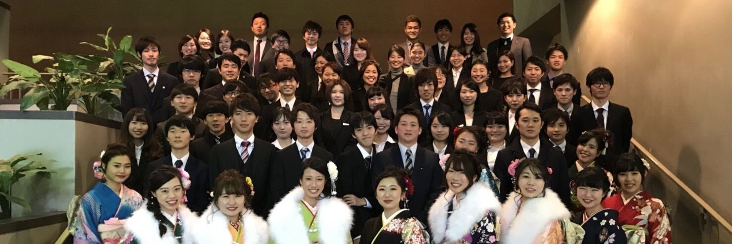 ElleBsk's profile banner image