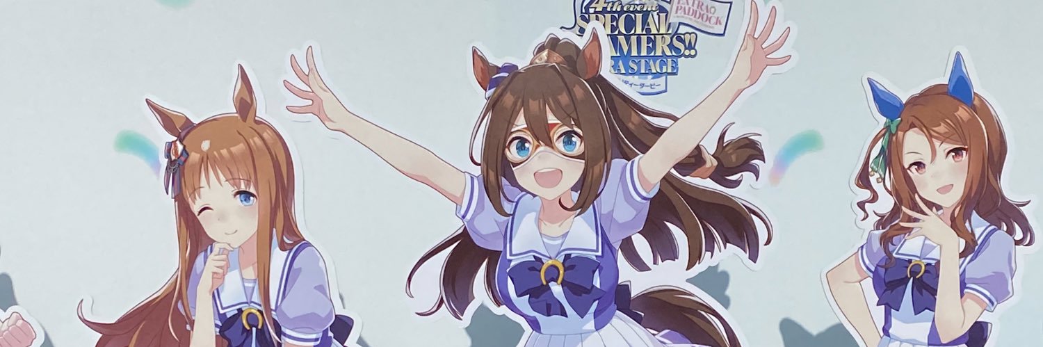 ya5gxu's profile banner image