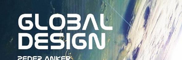 GLOBAL Design NYU banner