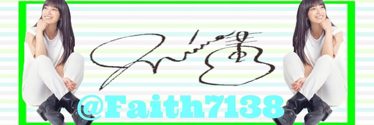 Faith7138's profile banner image