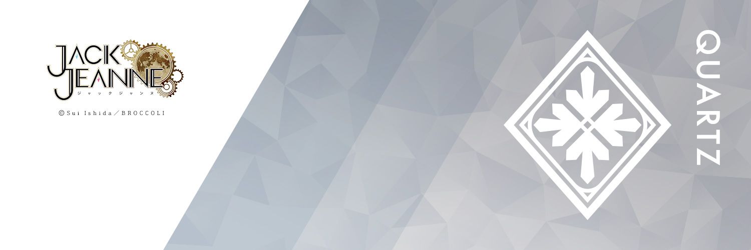 su7ko's profile banner image