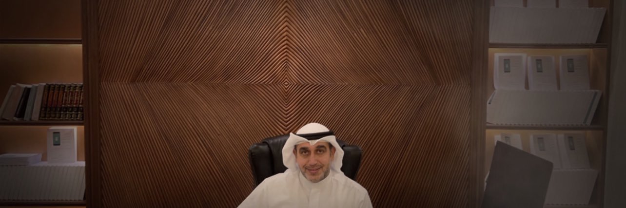 ebrahim__lawyer's profile banner image