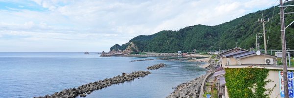 Mister0124 Profile Banner