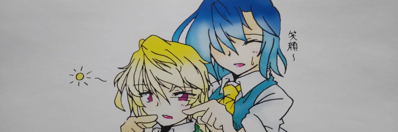 byakuya1341398's profile banner image