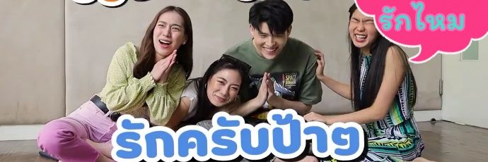 ch_pan's profile banner image