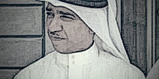 أحمد العامر Ahmed Alaamer banner