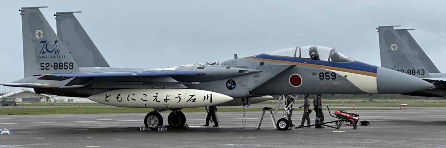 サンニーロク@ banner