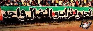 3abidoooo's profile banner image