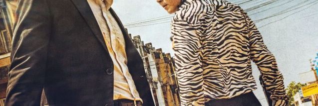 fm0000081's profile banner image